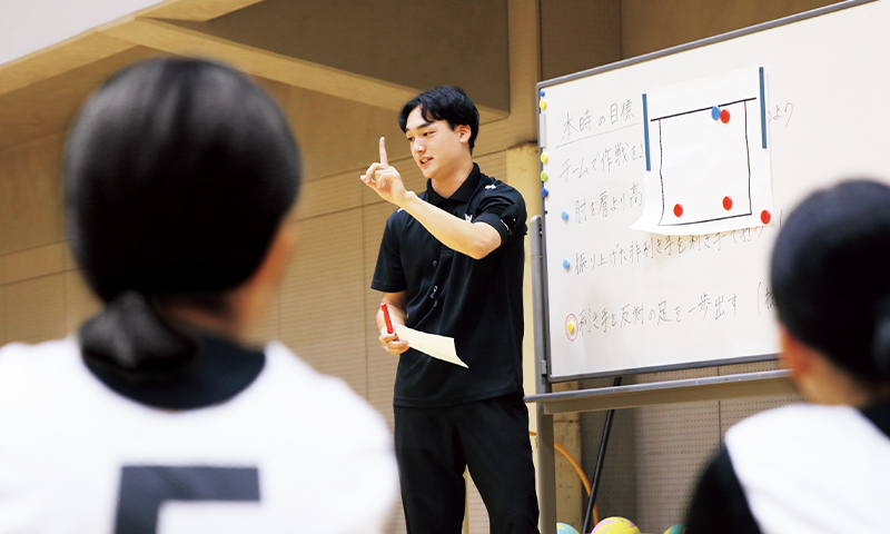 学校スポーツ専門実習Ⅰ・Ⅱ