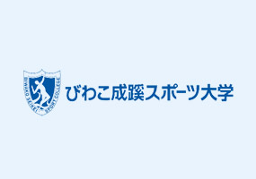 サッカー部 ３年ぶり天皇杯出場