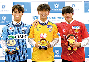 男子サッカー部 ８年連続Ｊリーガー誕生！！会見レポート